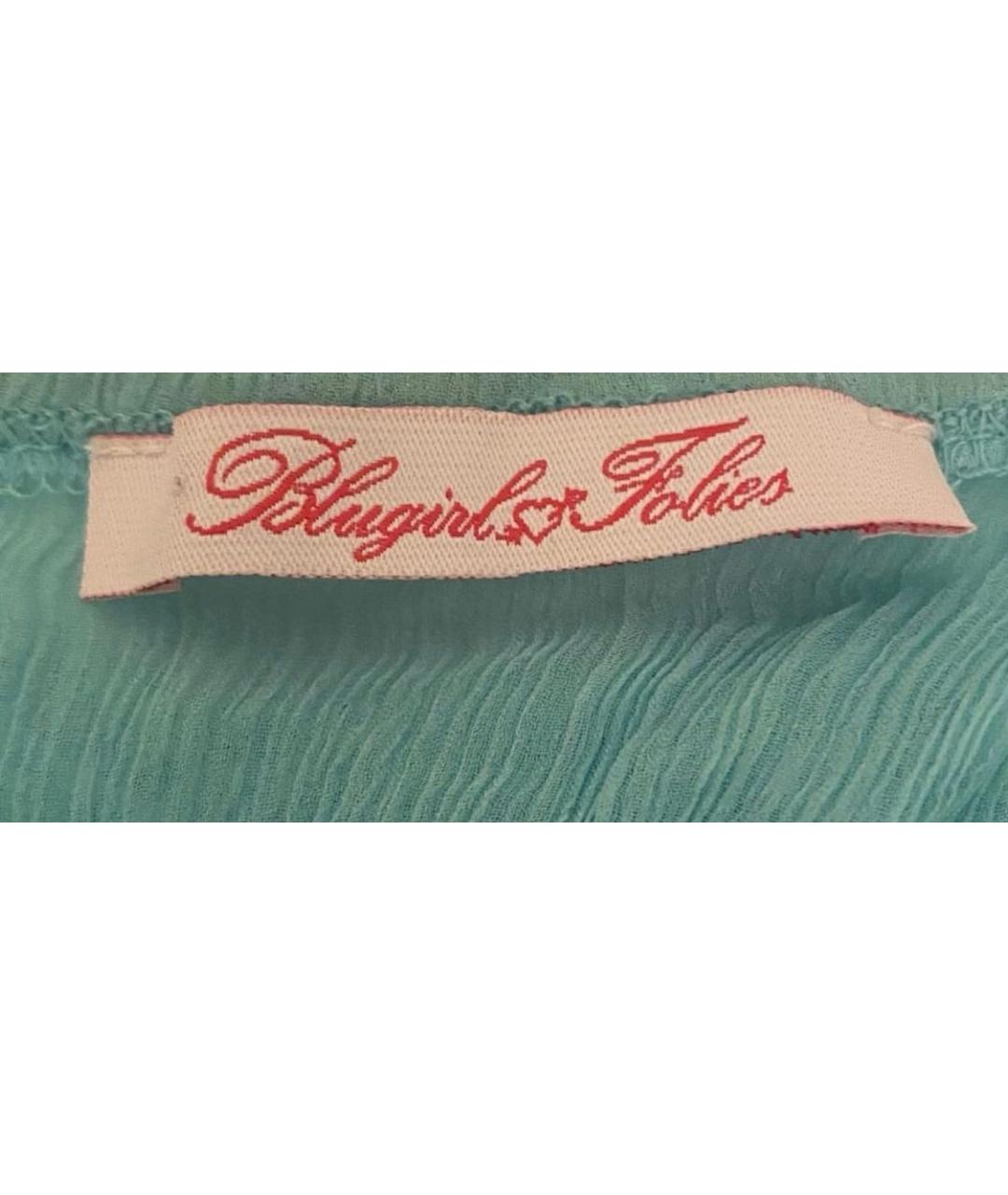 BLUGIRL Бирюзовый костюм с брюками, фото 5