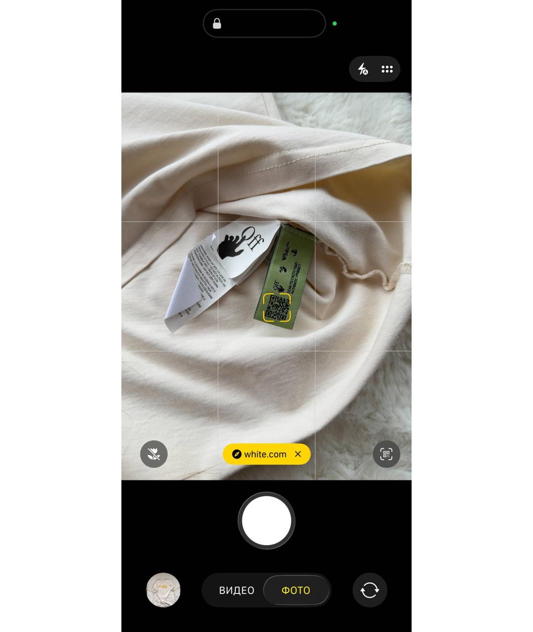 OFF-WHITE Бежевая хлопковая футболка, фото 3