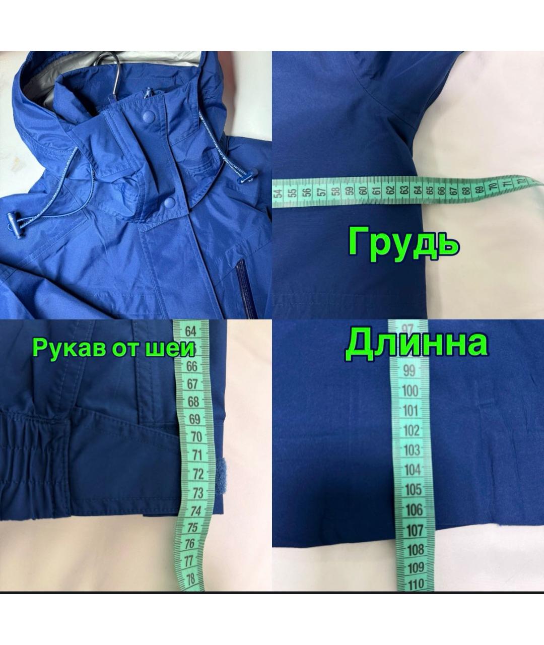 ADIDAS BY STELLA MCCARTNEY Темно-синий тренч/плащ, фото 6