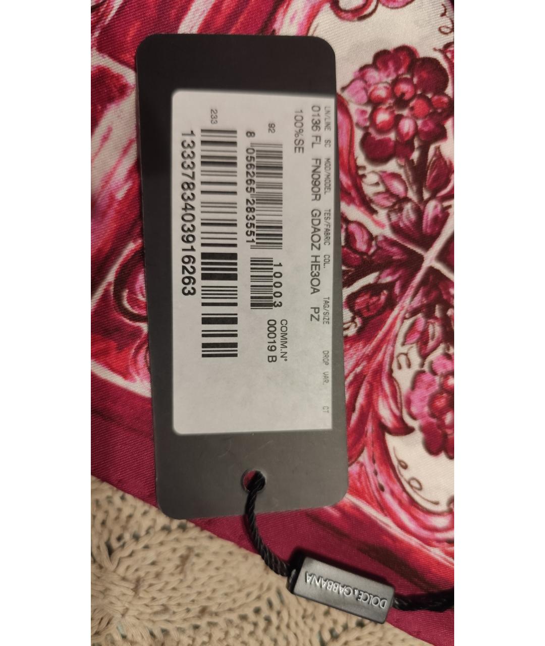 DOLCE&GABBANA Красный шелковый шарф, фото 8