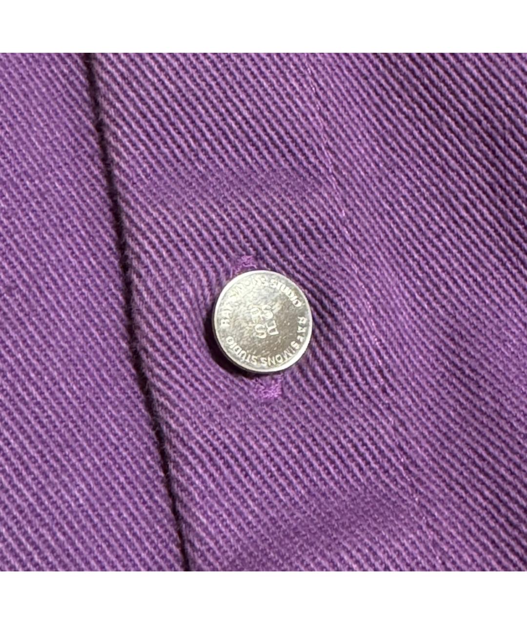 RAF SIMONS Фиолетовая кэжуал рубашка, фото 6