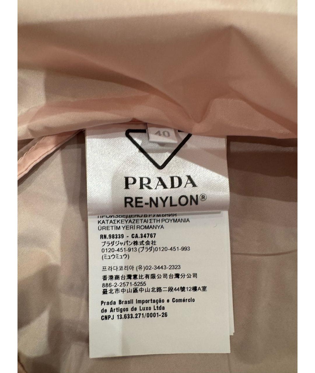 PRADA Коралловая куртка, фото 6