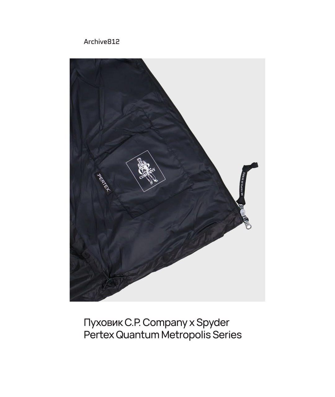 CP COMPANY Черный синтетический пуховик, фото 3