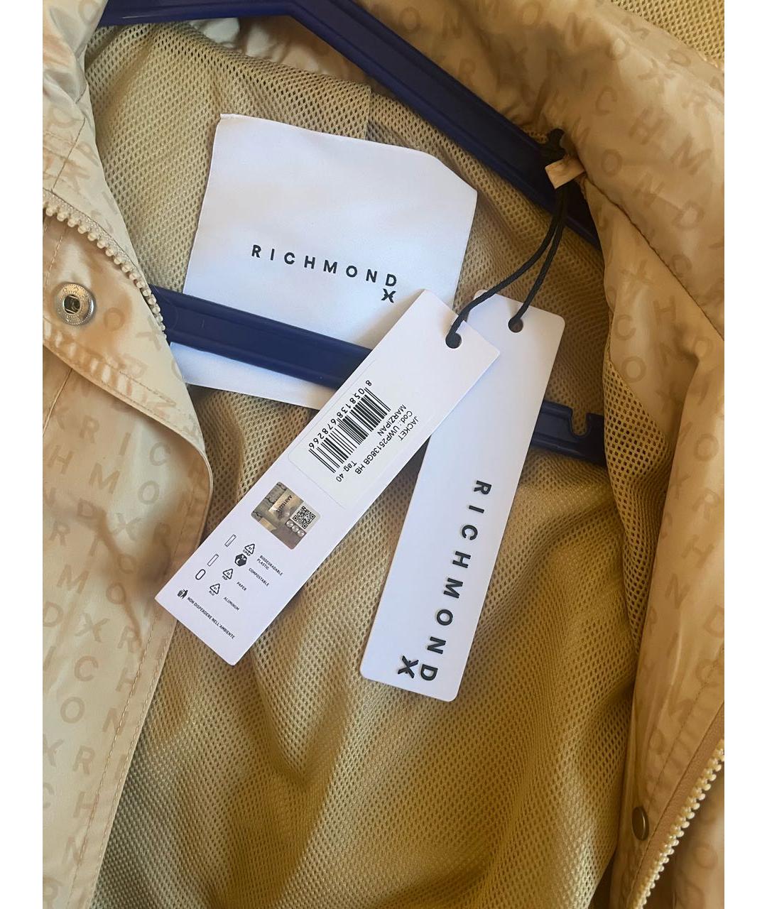 JOHN RICHMOND Горчичная полиэстеровая куртка, фото 5