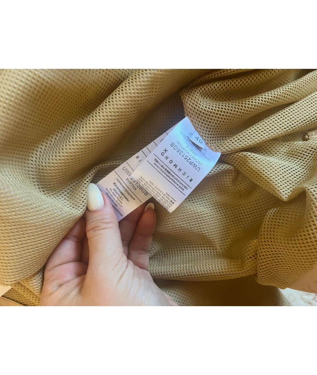 JOHN RICHMOND Горчичная полиэстеровая куртка, фото 6