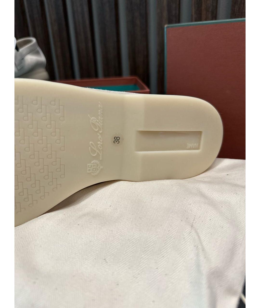 LORO PIANA Бежевые замшевые лоферы, фото 5