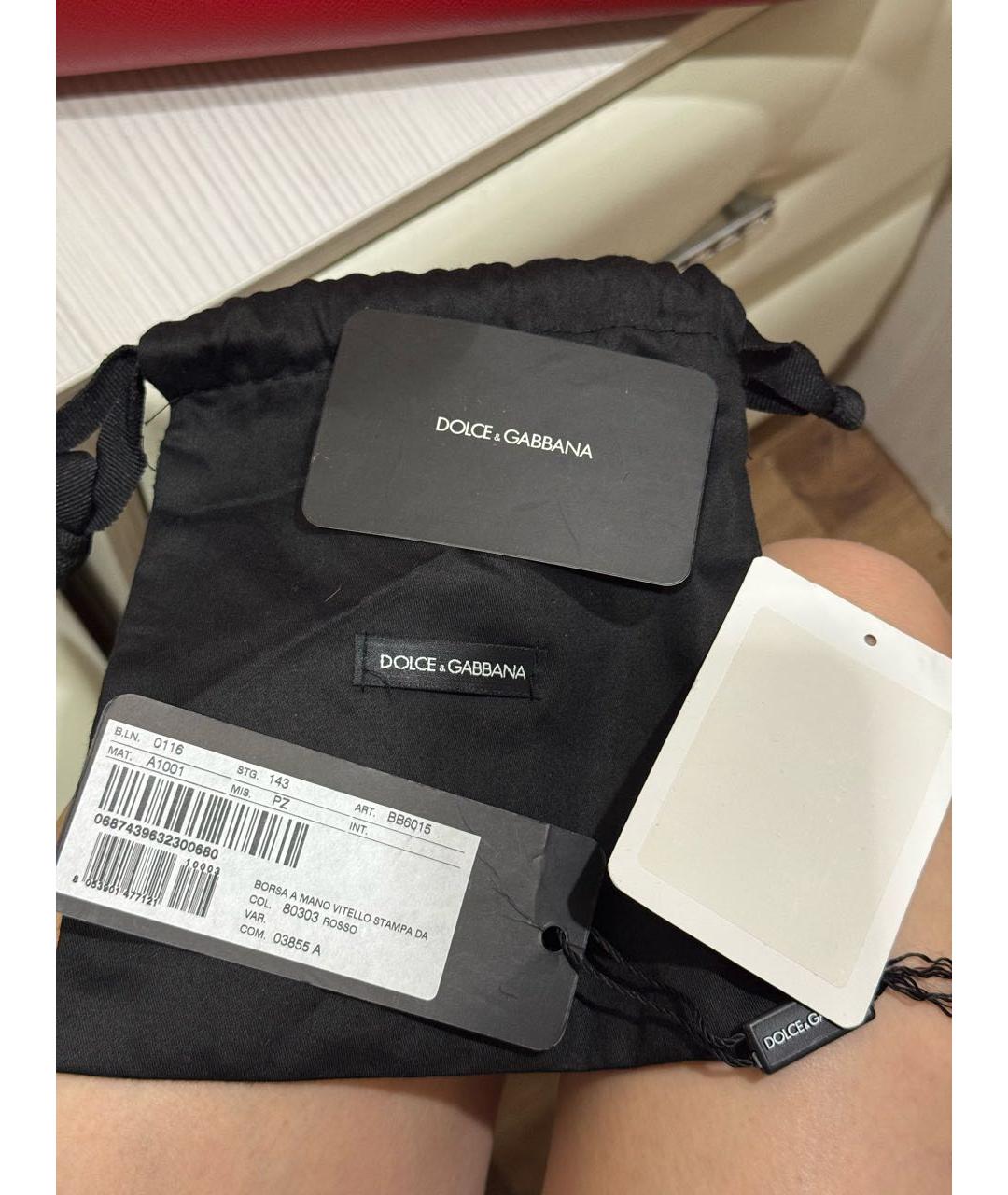 DOLCE&GABBANA Красная кожаная сумка тоут, фото 8