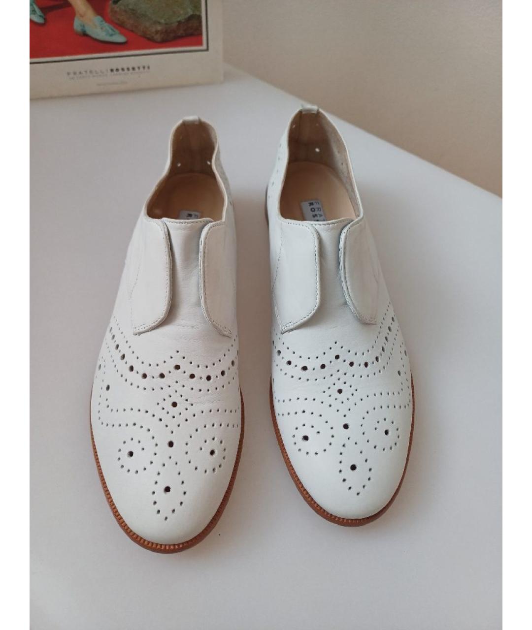 FRATELLI ROSSETTI Белые нубуковые лоферы, фото 5