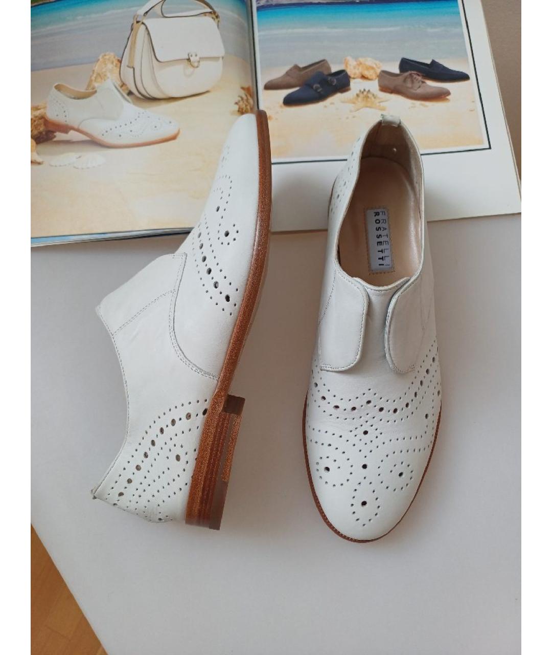 FRATELLI ROSSETTI Белые нубуковые лоферы, фото 4