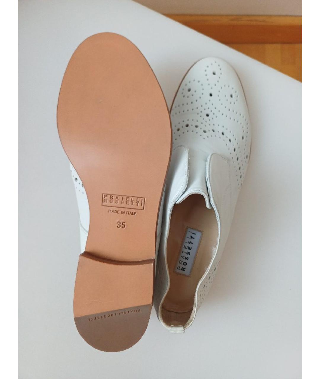 FRATELLI ROSSETTI Белые нубуковые лоферы, фото 7