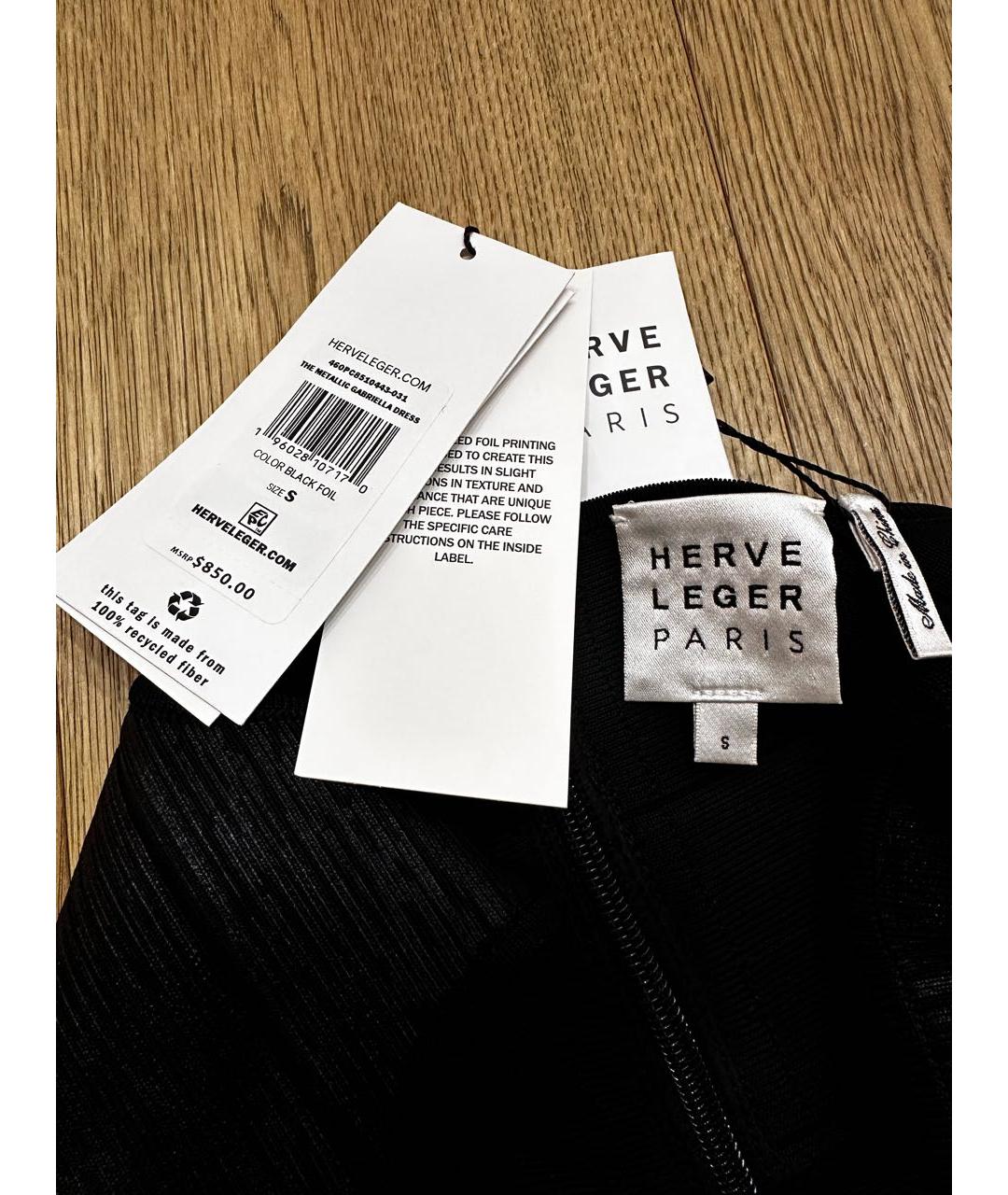 HERVE LEGER Черное коктейльное платье, фото 3