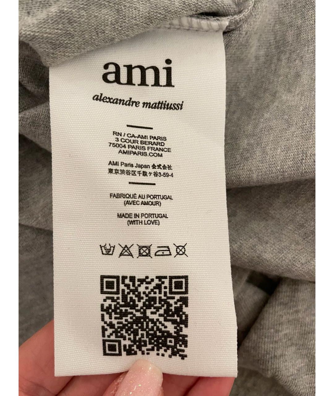Ami Paris Серая хлопковая футболка, фото 5