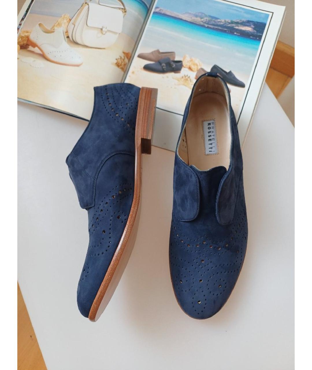 FRATELLI ROSSETTI Темно-синие нубуковые лоферы, фото 6