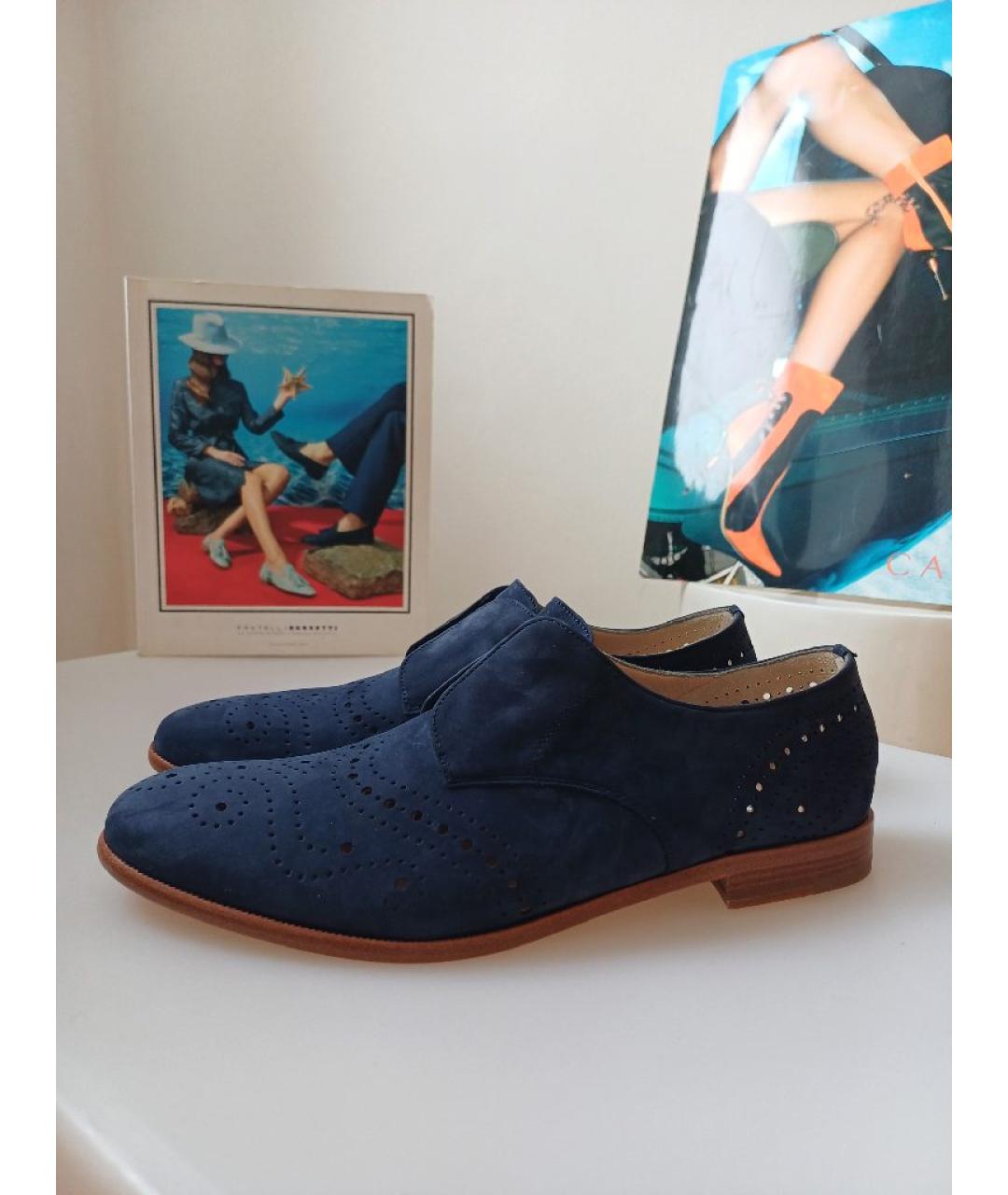 FRATELLI ROSSETTI Темно-синие нубуковые лоферы, фото 2