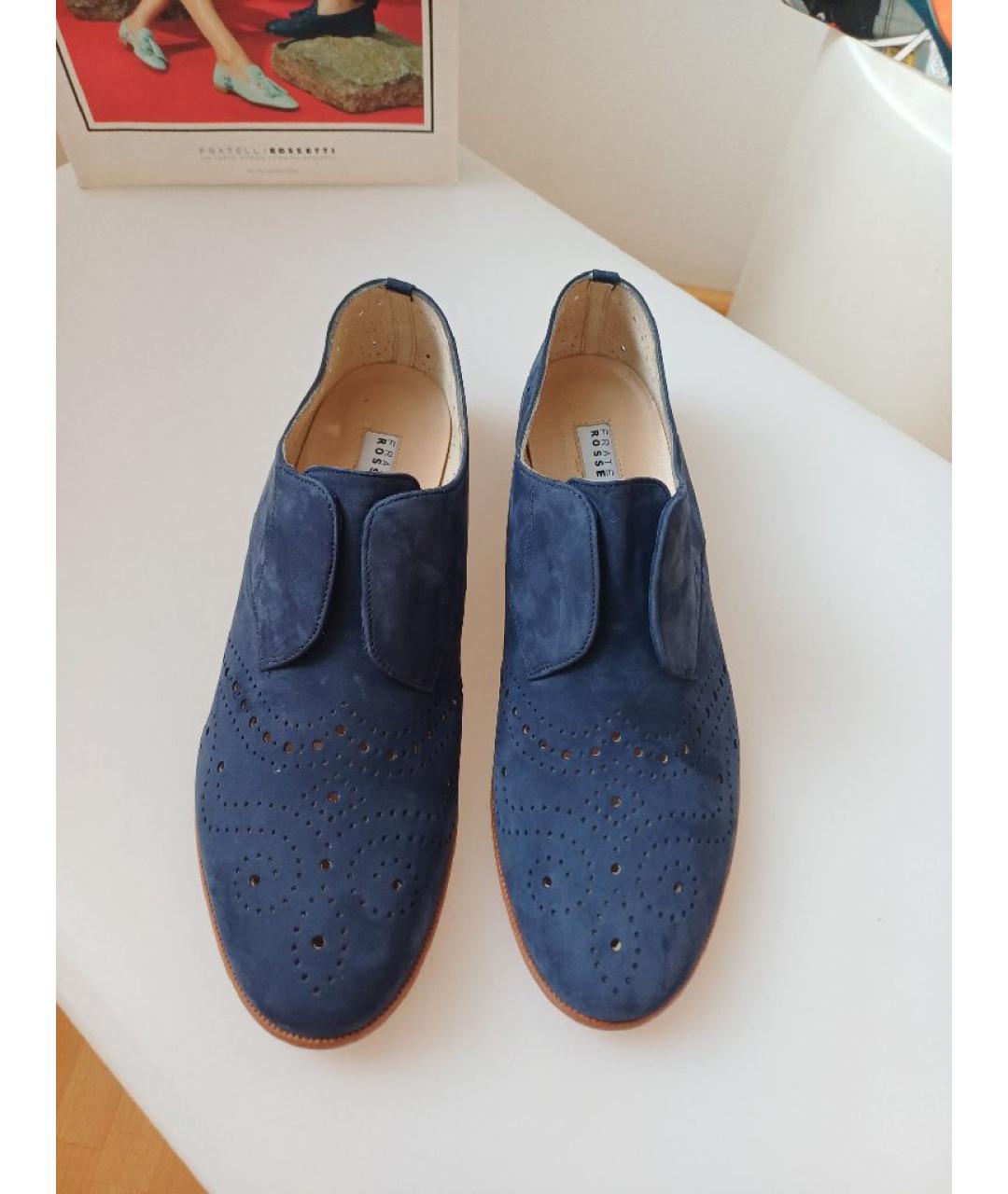 FRATELLI ROSSETTI Темно-синие нубуковые лоферы, фото 3