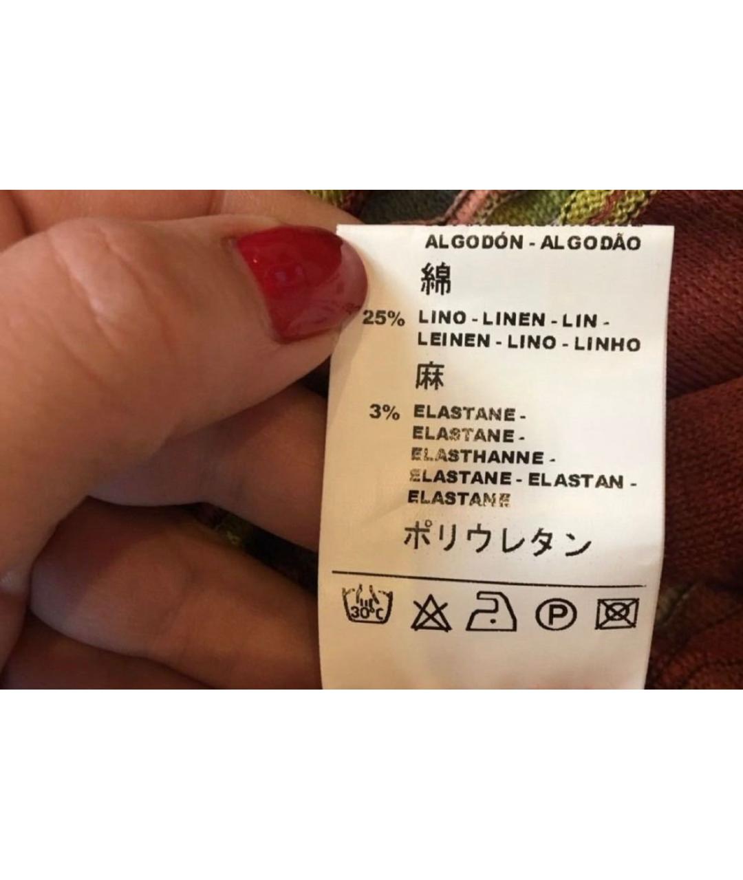 MISSONI Мульти льняной кардиган, фото 8