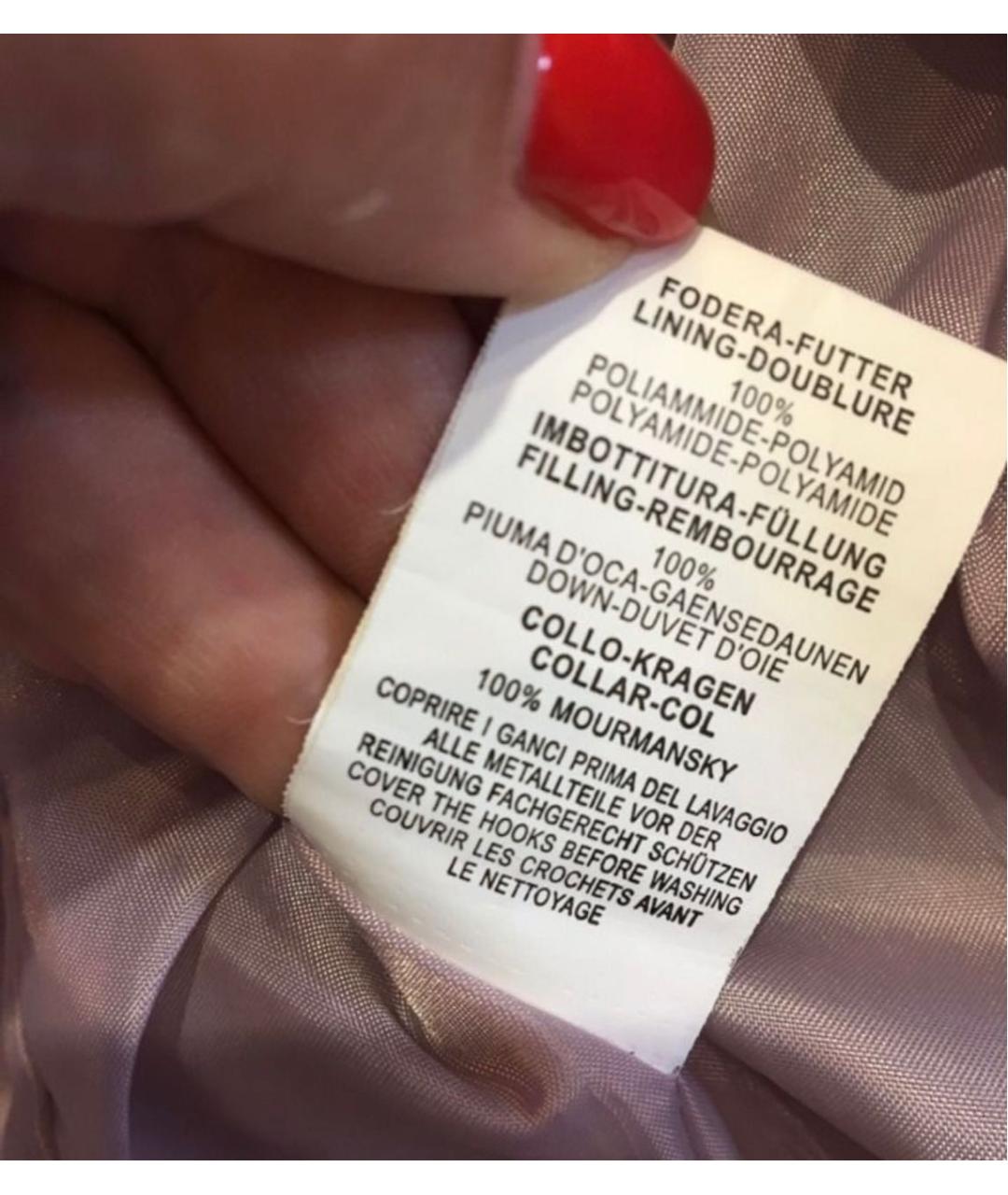 FAY Коричневый полиэстеровый пуховик, фото 8