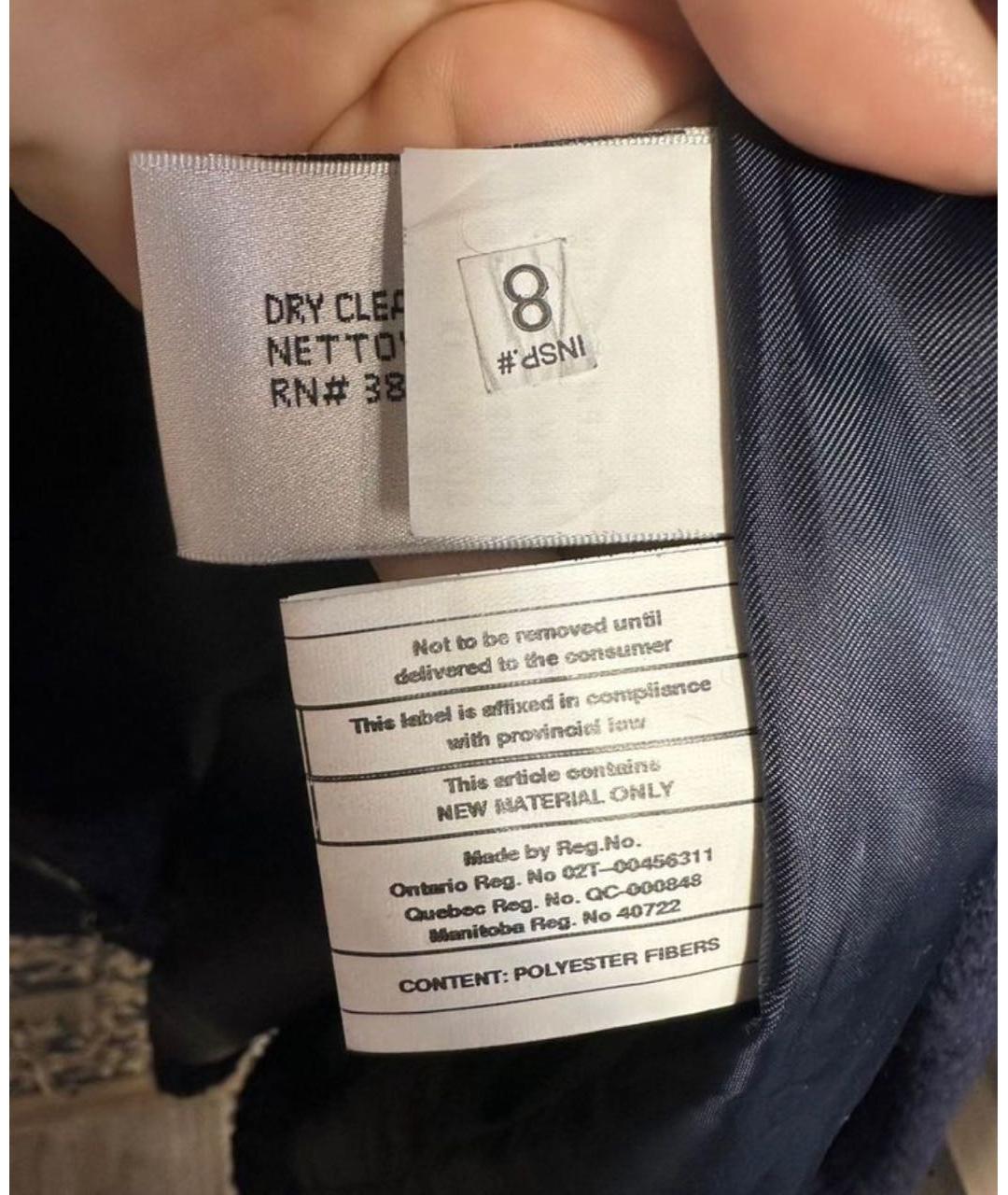 DKNY Синее шерстяное пальто, фото 5