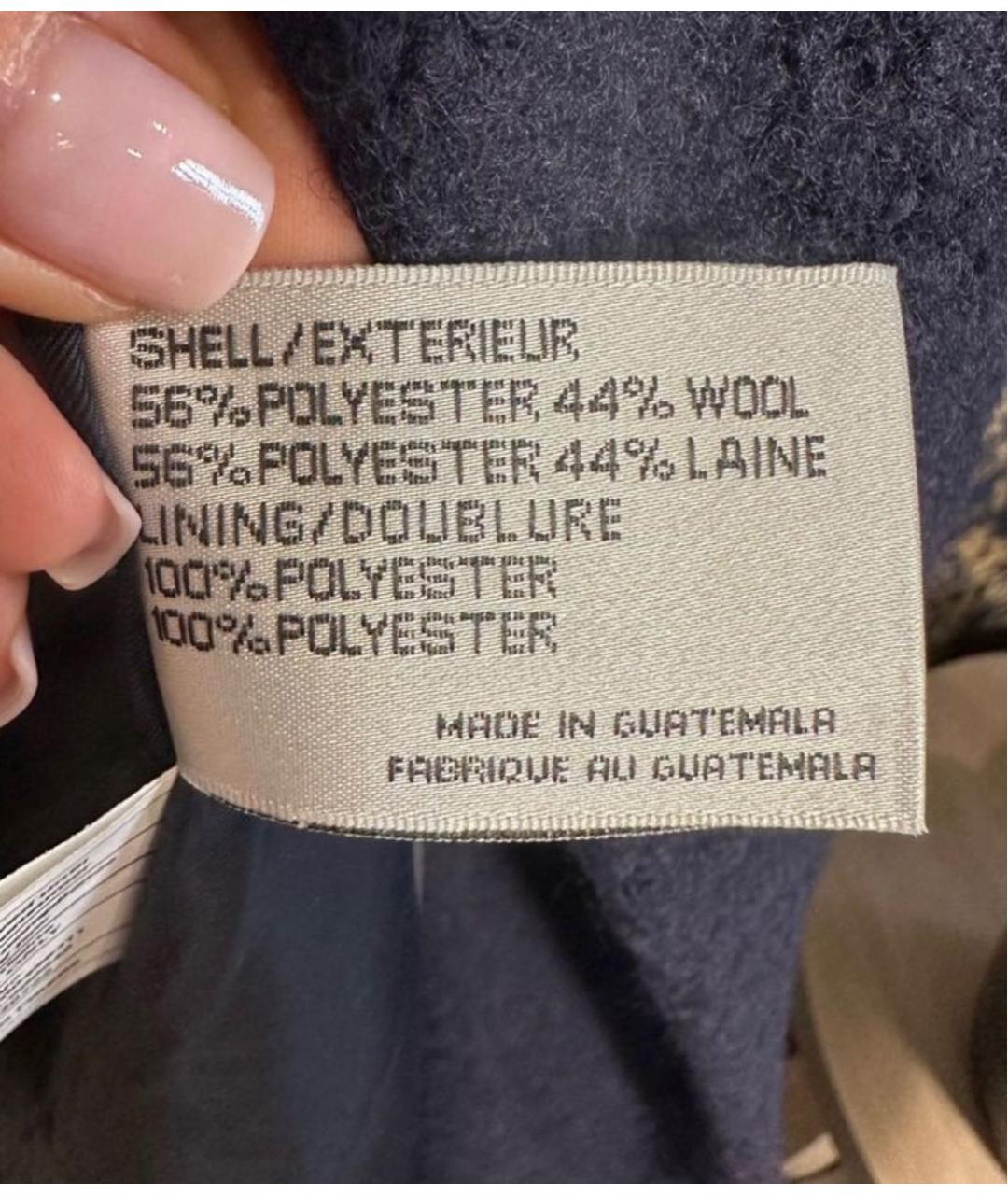 DKNY Синее шерстяное пальто, фото 6