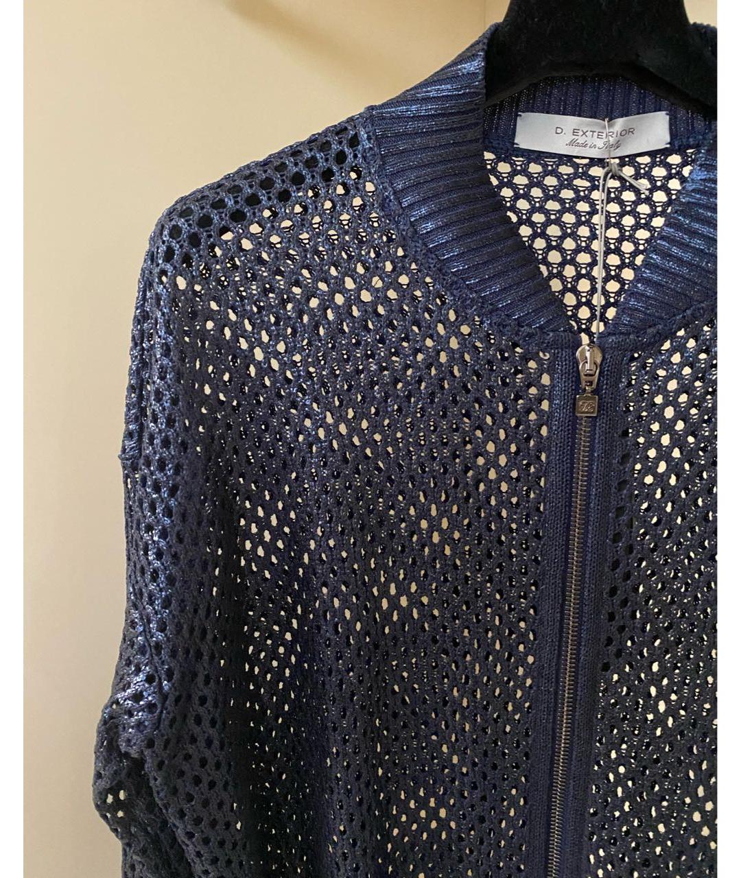 D.EXTERIOR Темно-синий хлопковый кардиган, фото 6