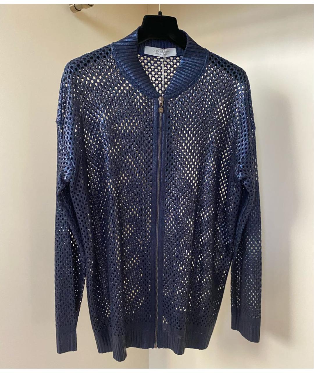 D.EXTERIOR Темно-синий хлопковый кардиган, фото 9