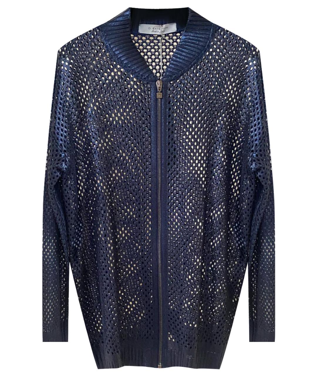 D.EXTERIOR Темно-синий хлопковый кардиган, фото 1