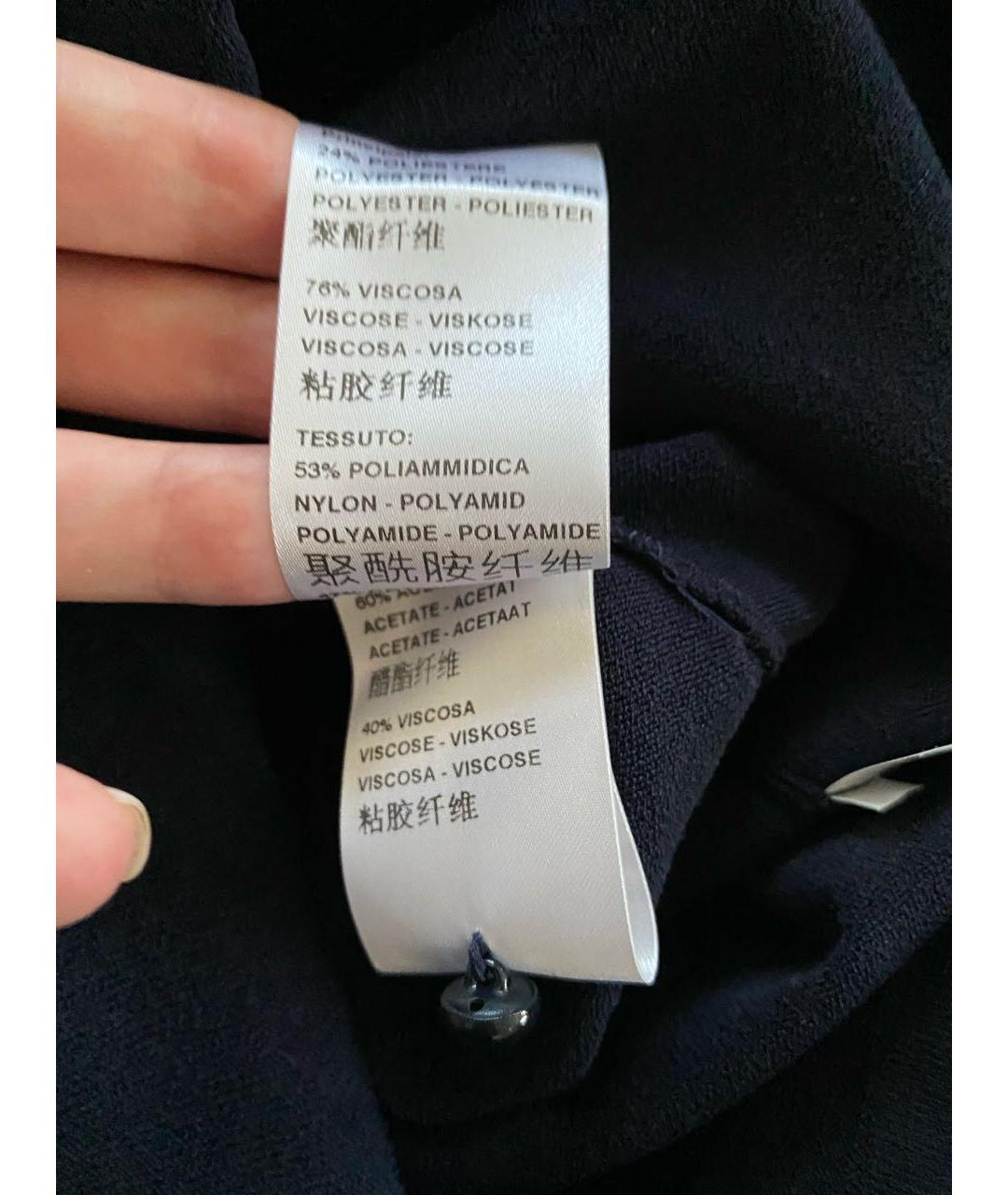 D.EXTERIOR Темно-синее вискозное коктейльное платье, фото 8