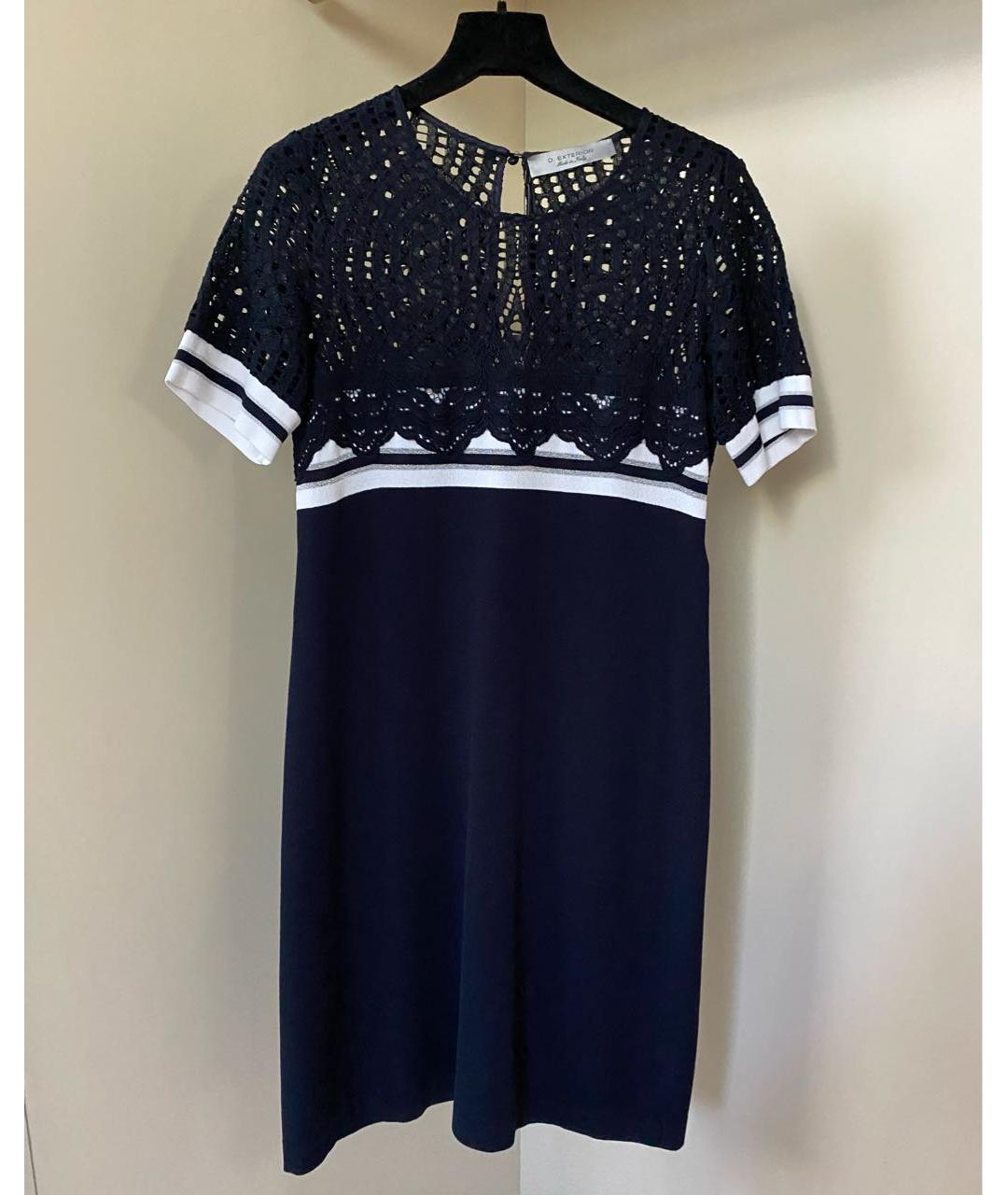 D.EXTERIOR Темно-синее вискозное коктейльное платье, фото 9