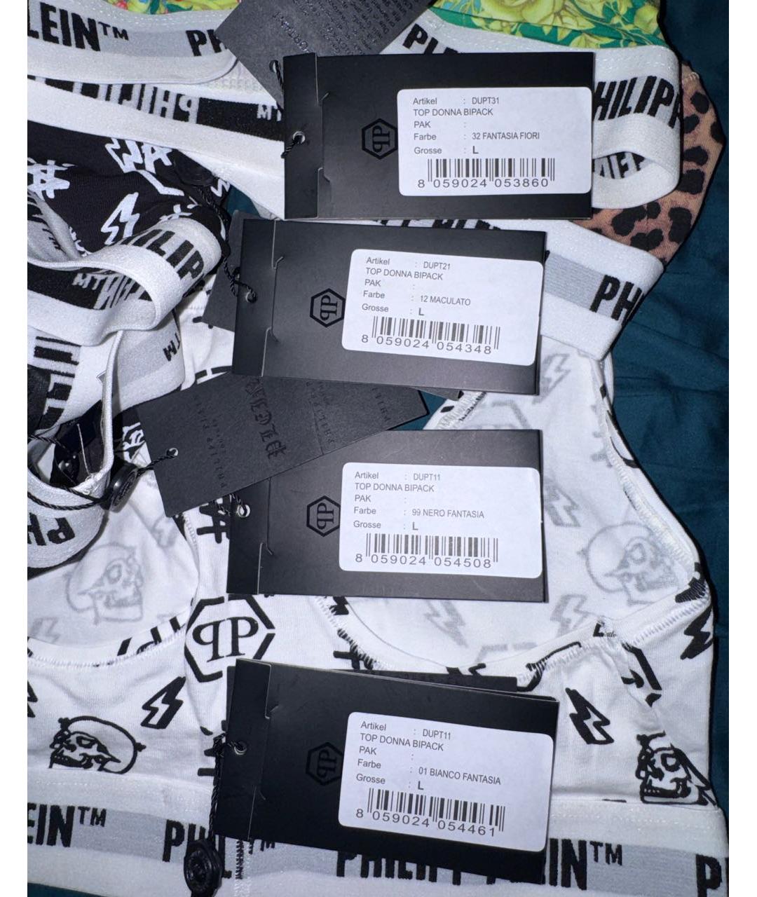 PHILIPP PLEIN Мульти хлопковая майка, фото 7