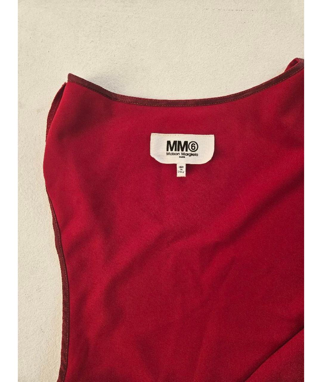 MM6 MAISON MARGIELA Бордовое полиэстеровое коктейльное платье, фото 5