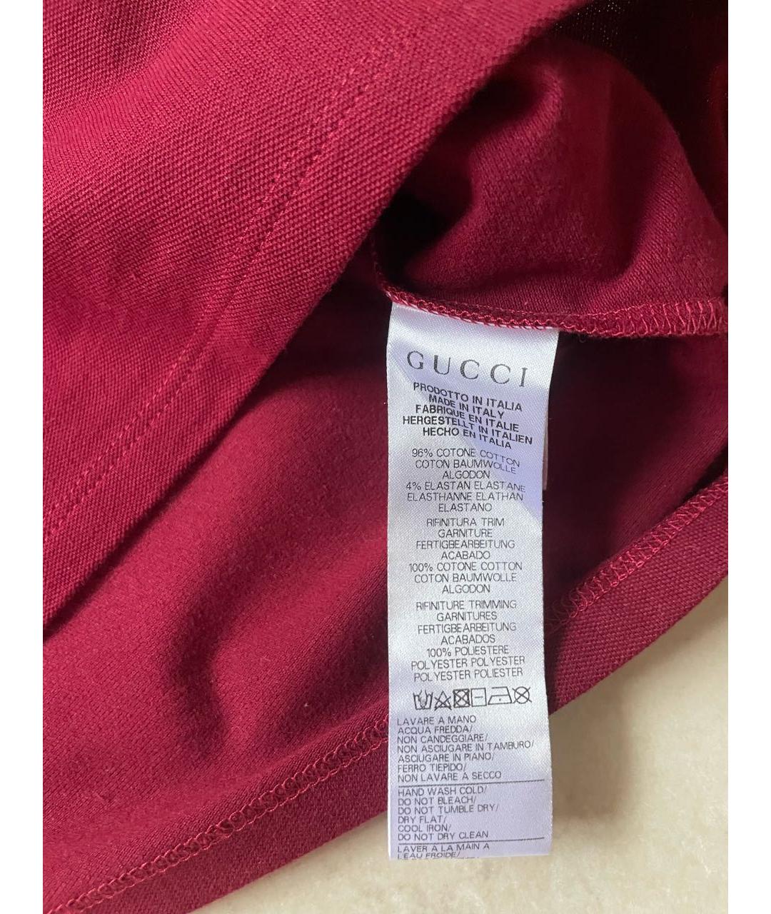 GUCCI Бордовая хлопковая детская рубашка, фото 4