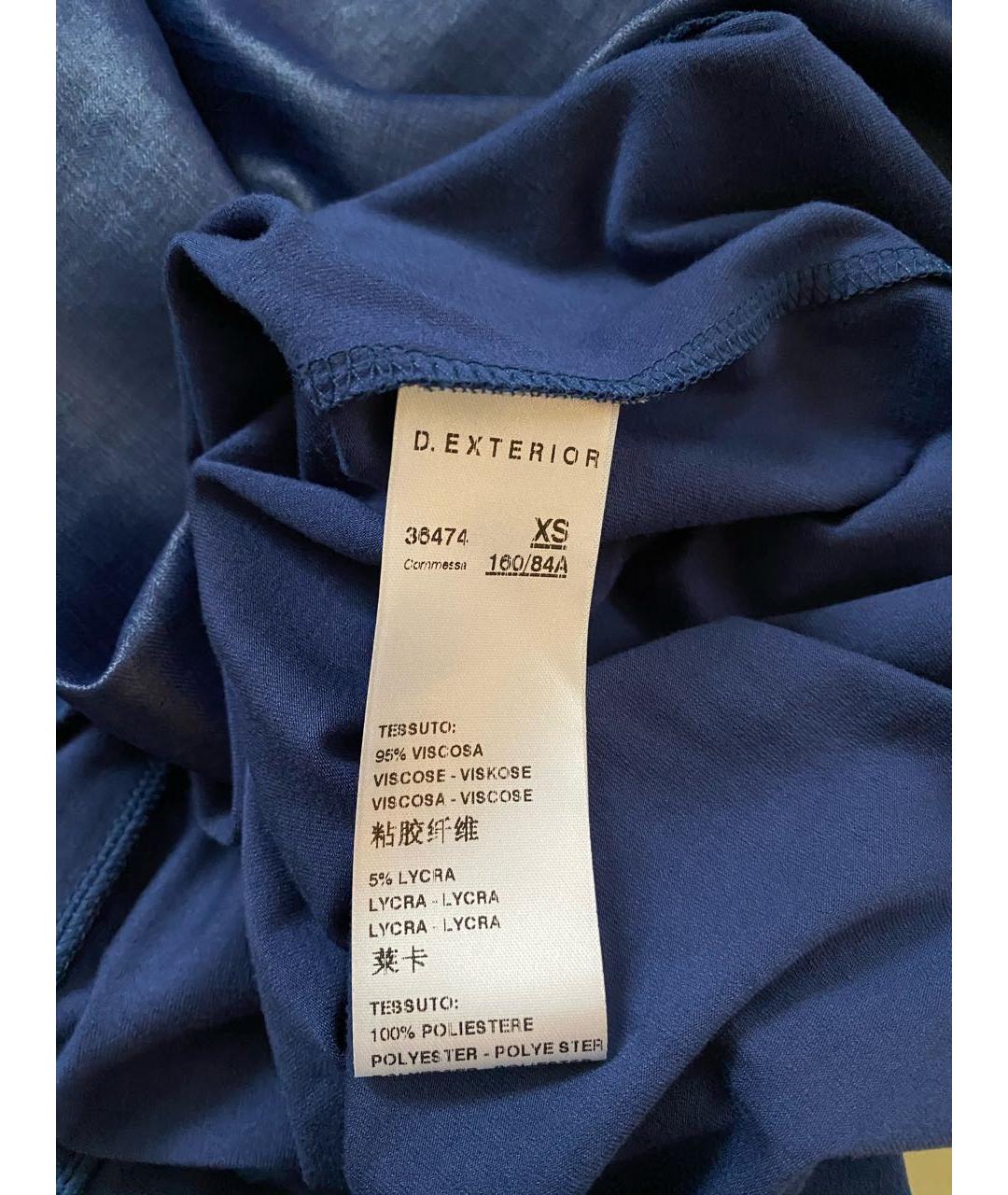 D.EXTERIOR Темно-синее вискозное коктейльное платье, фото 6