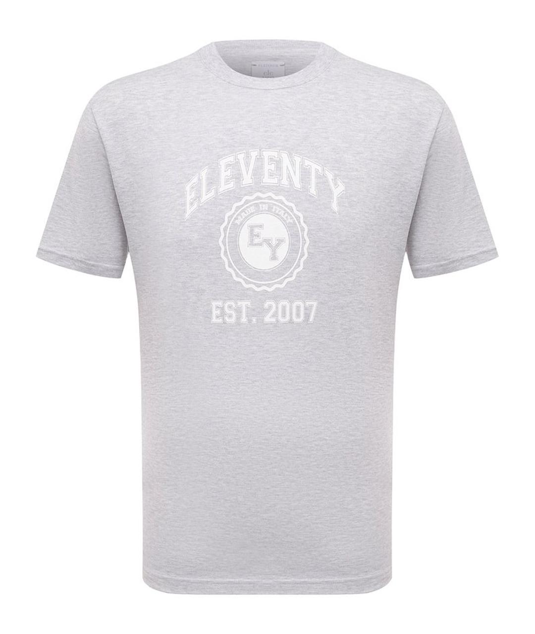ELEVENTY Серая хлопковая футболка, фото 1