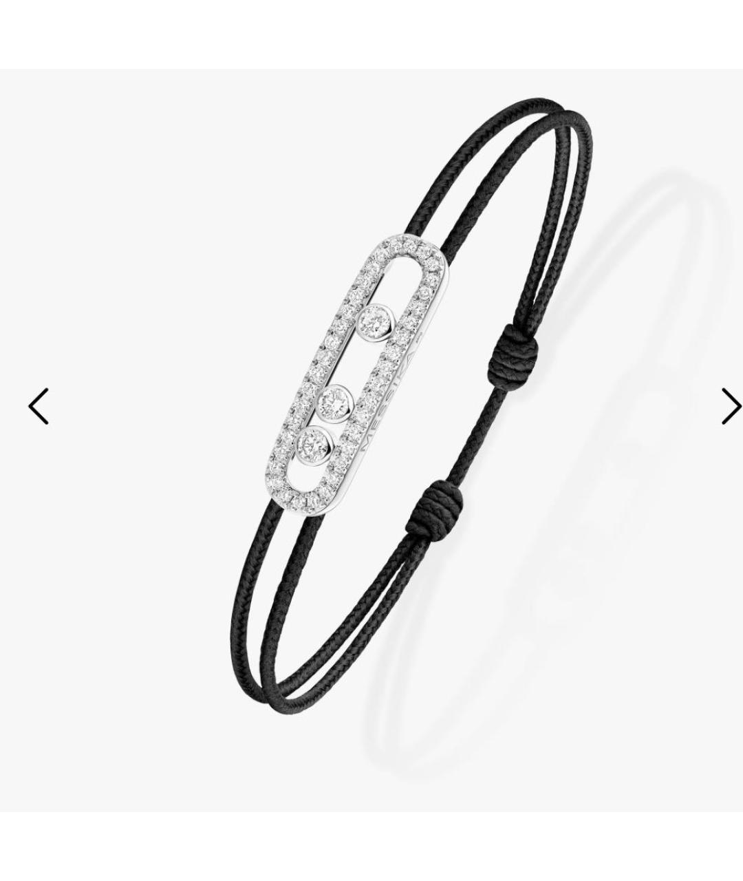 MESSIKA Серебрянный браслет из белого золота, фото 4