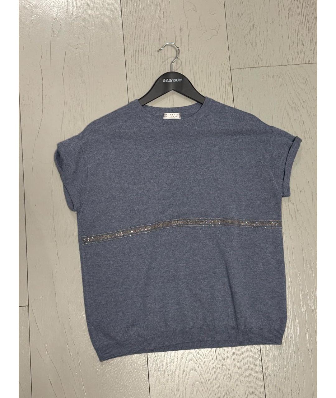 BRUNELLO CUCINELLI Голубой кашемировый джемпер / свитер, фото 5