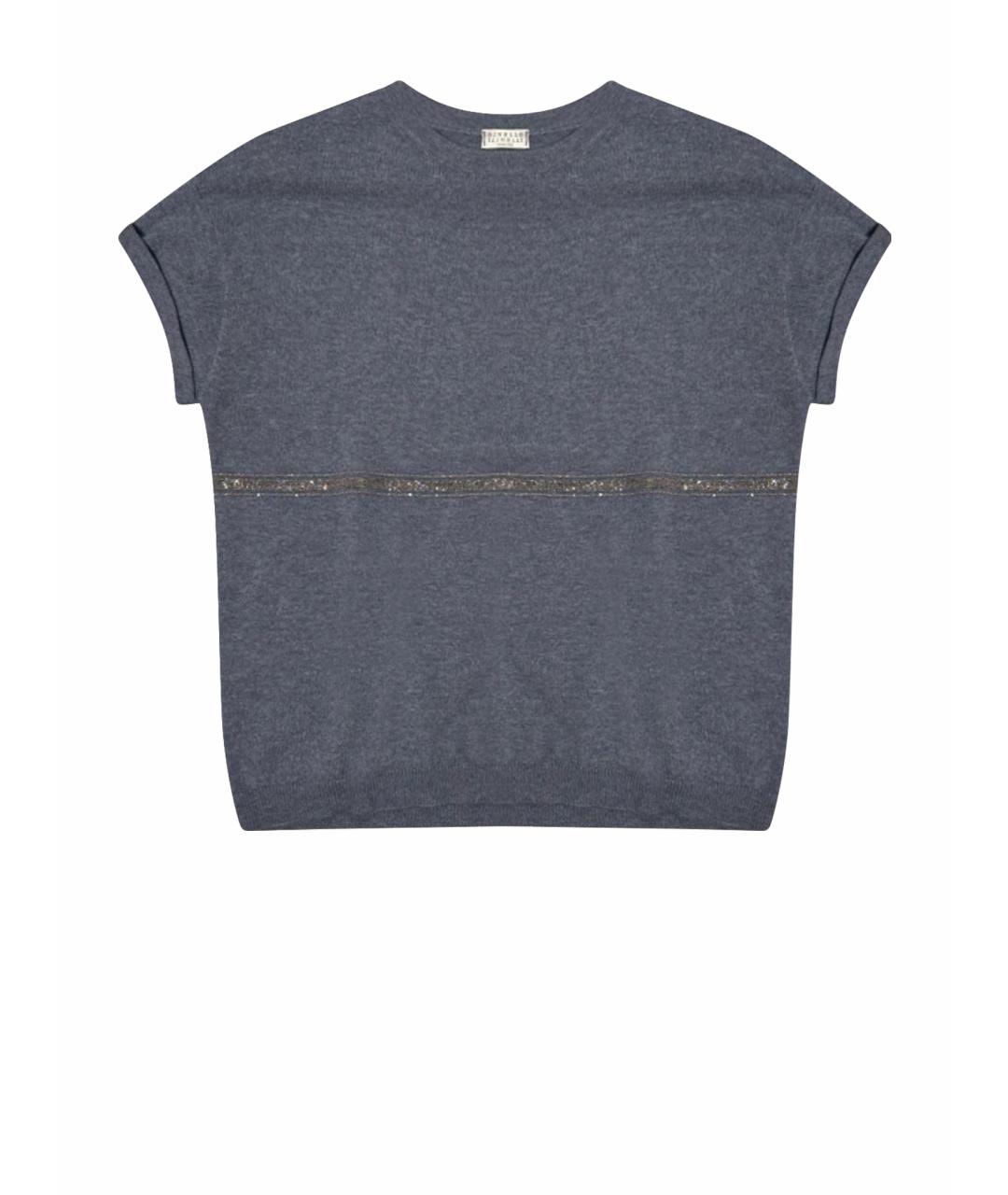 BRUNELLO CUCINELLI Голубой кашемировый джемпер / свитер, фото 1