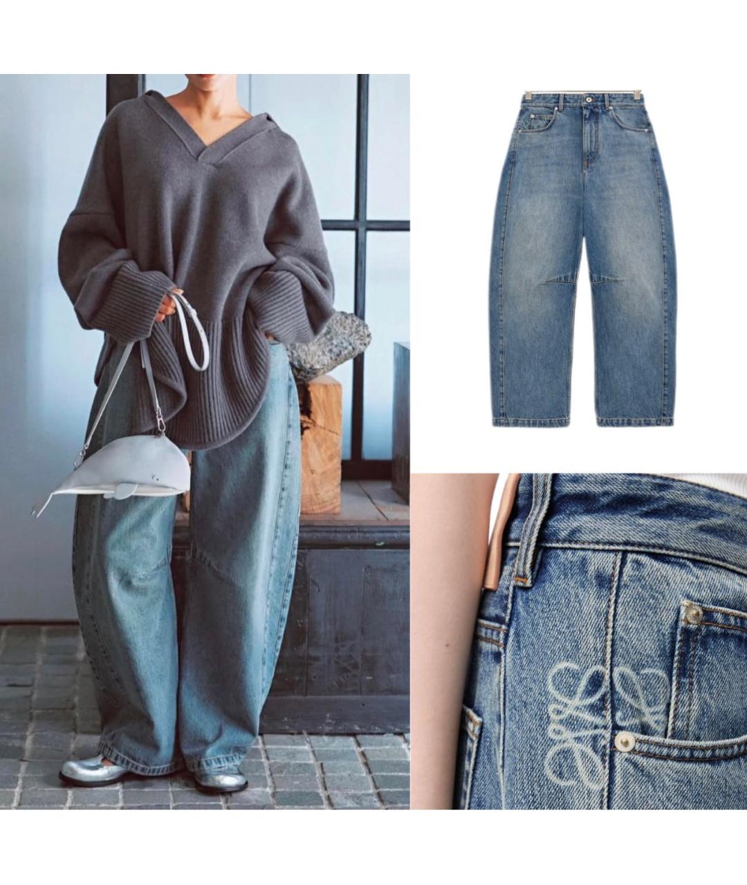 LOEWE Голубые хлопковые прямые джинсы, фото 2