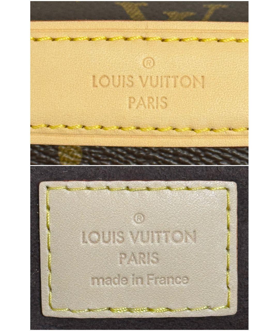 LOUIS VUITTON Коричневая сумка через плечо, фото 7