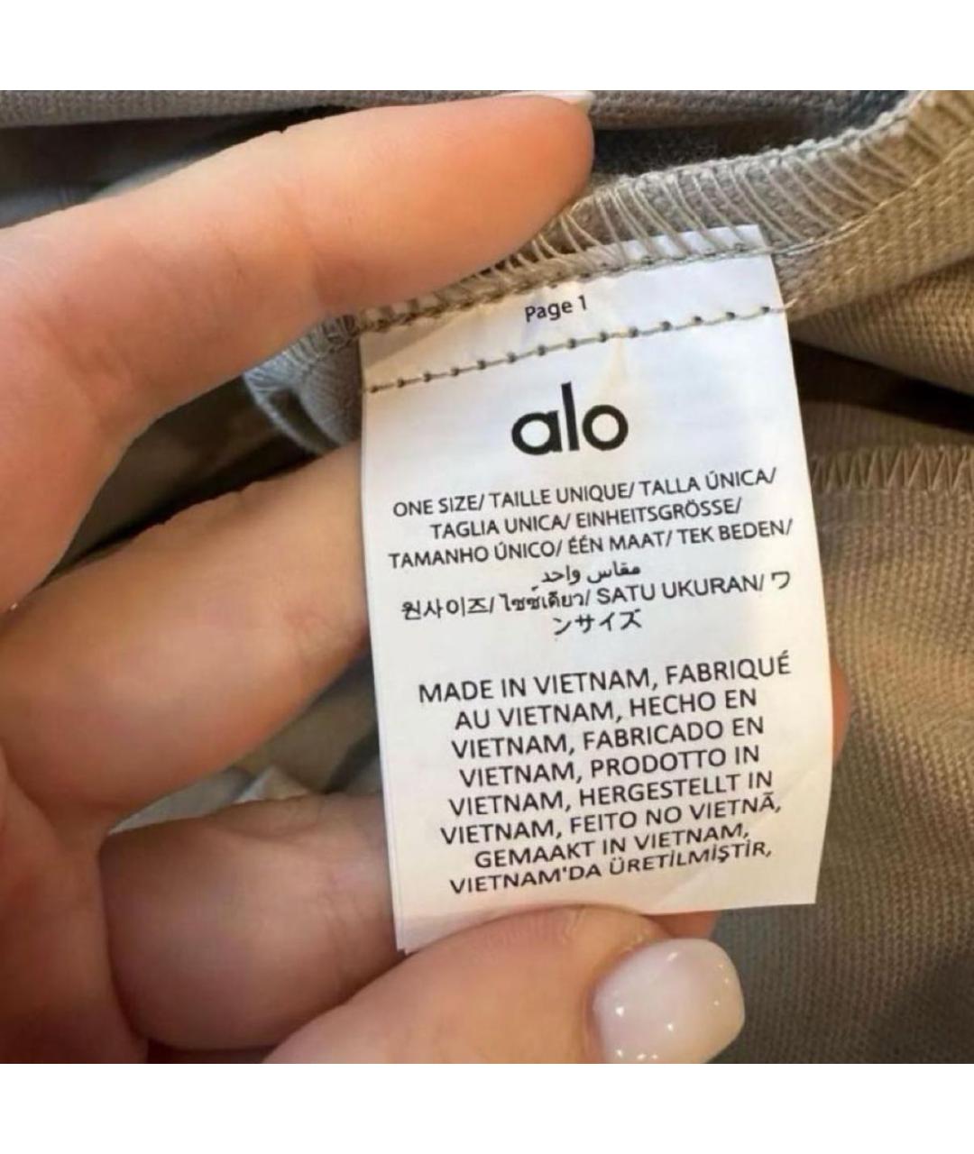 ALO YOGA Серая хлопковая дорожная/спортивная сумка, фото 7