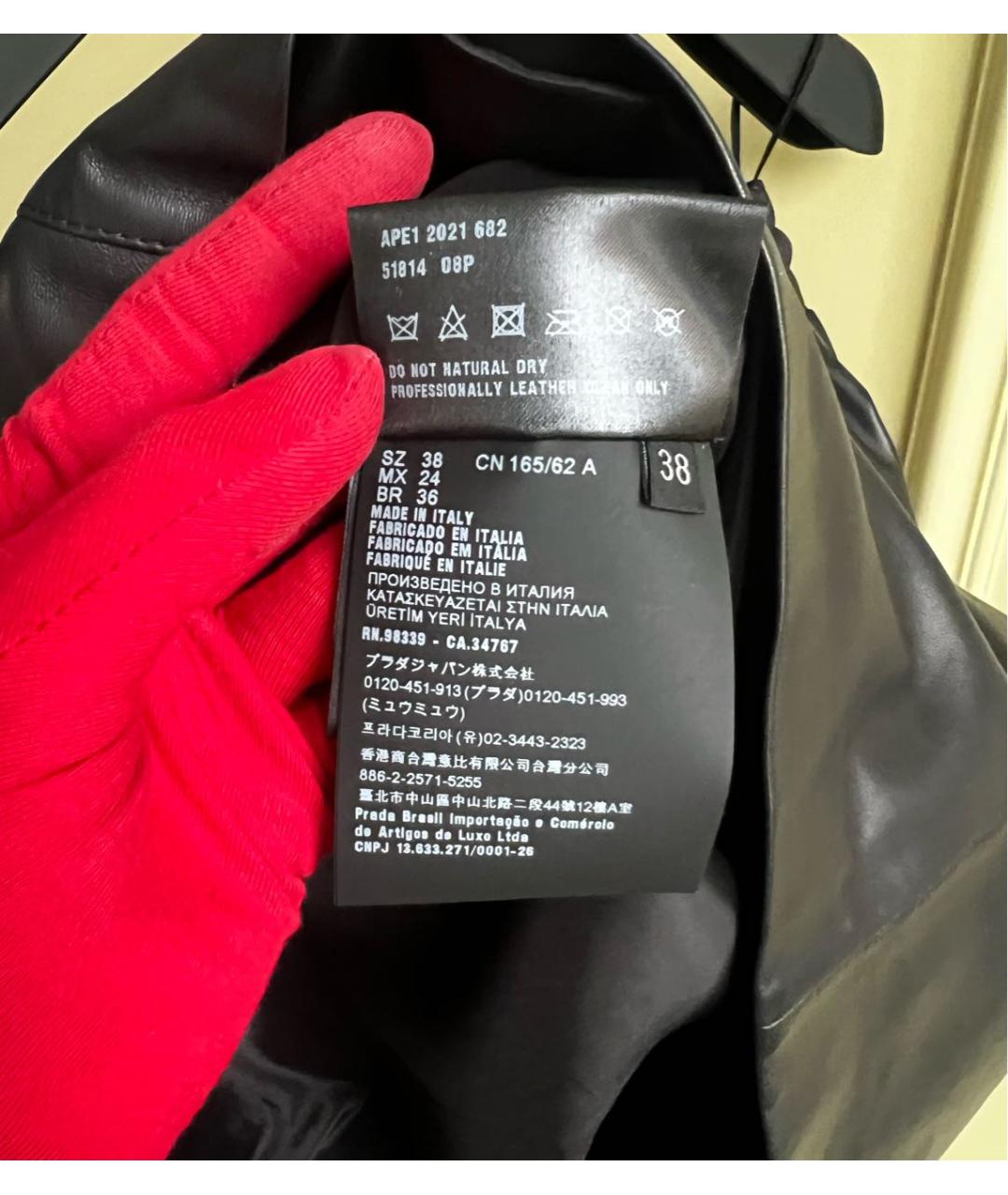 PRADA Черная кожаная юбка мини, фото 8