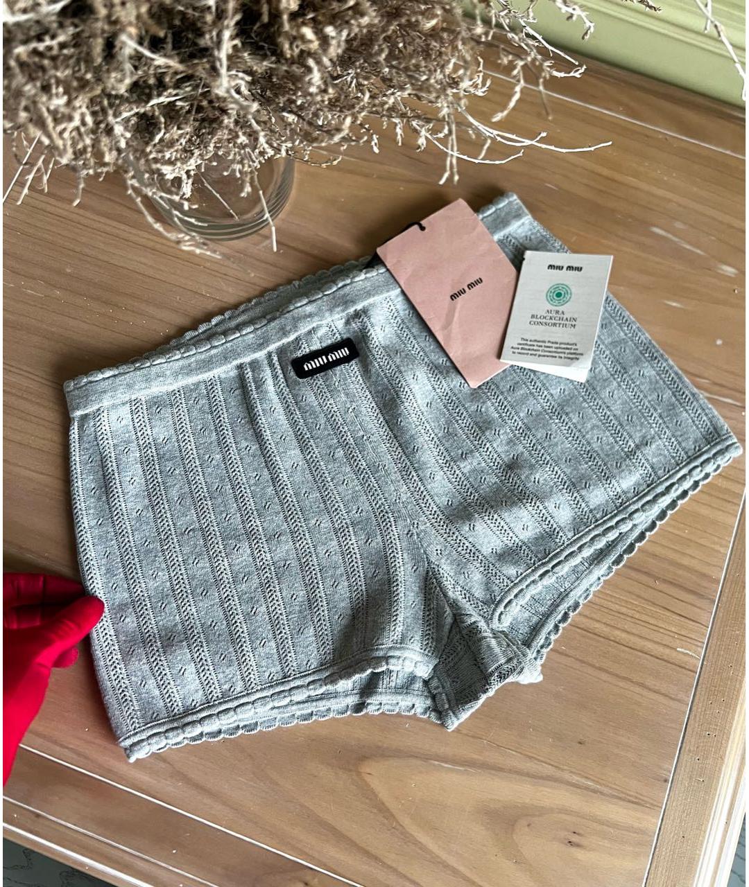 MIU MIU Серые хлопковые шорты, фото 2