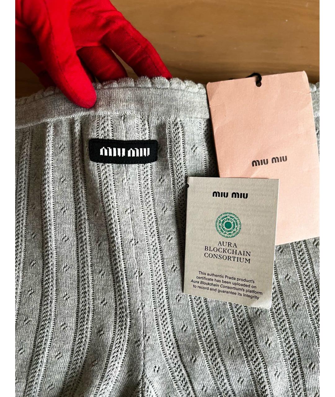 MIU MIU Серые хлопковые шорты, фото 3