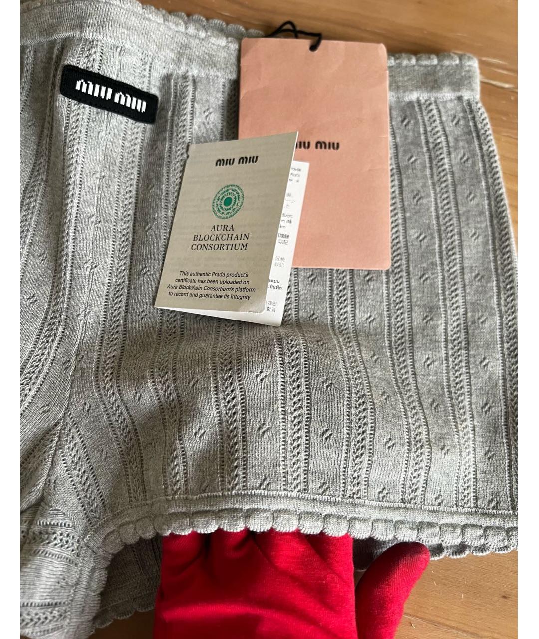 MIU MIU Серые хлопковые шорты, фото 8