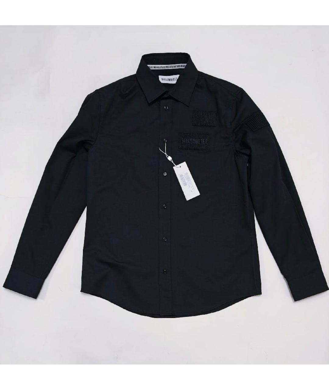 BIKKEMBERGS Темно-синяя хлопковая кэжуал рубашка, фото 6
