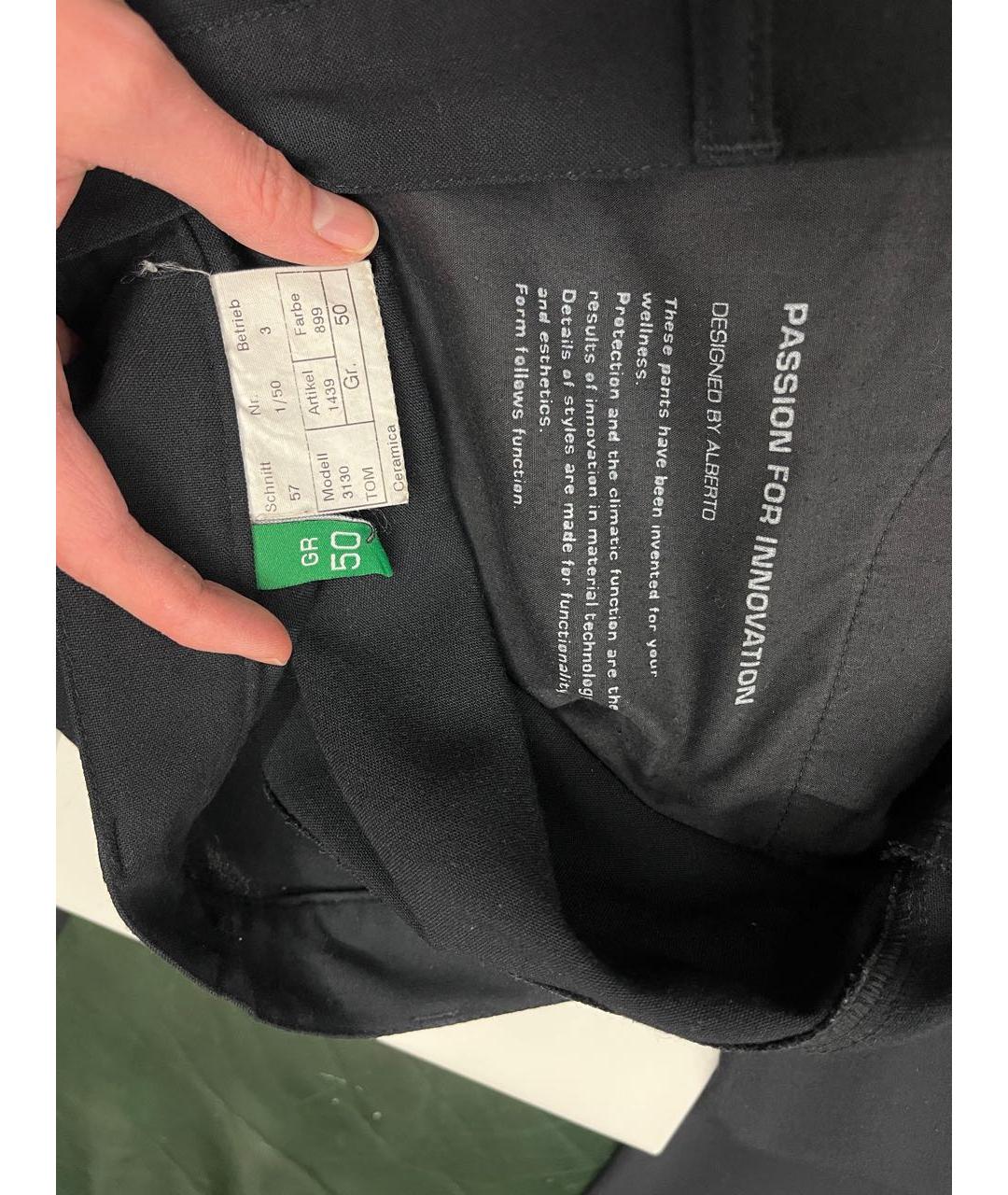 ALBERTO BIANI Черные полиэстеровые повседневные брюки, фото 4