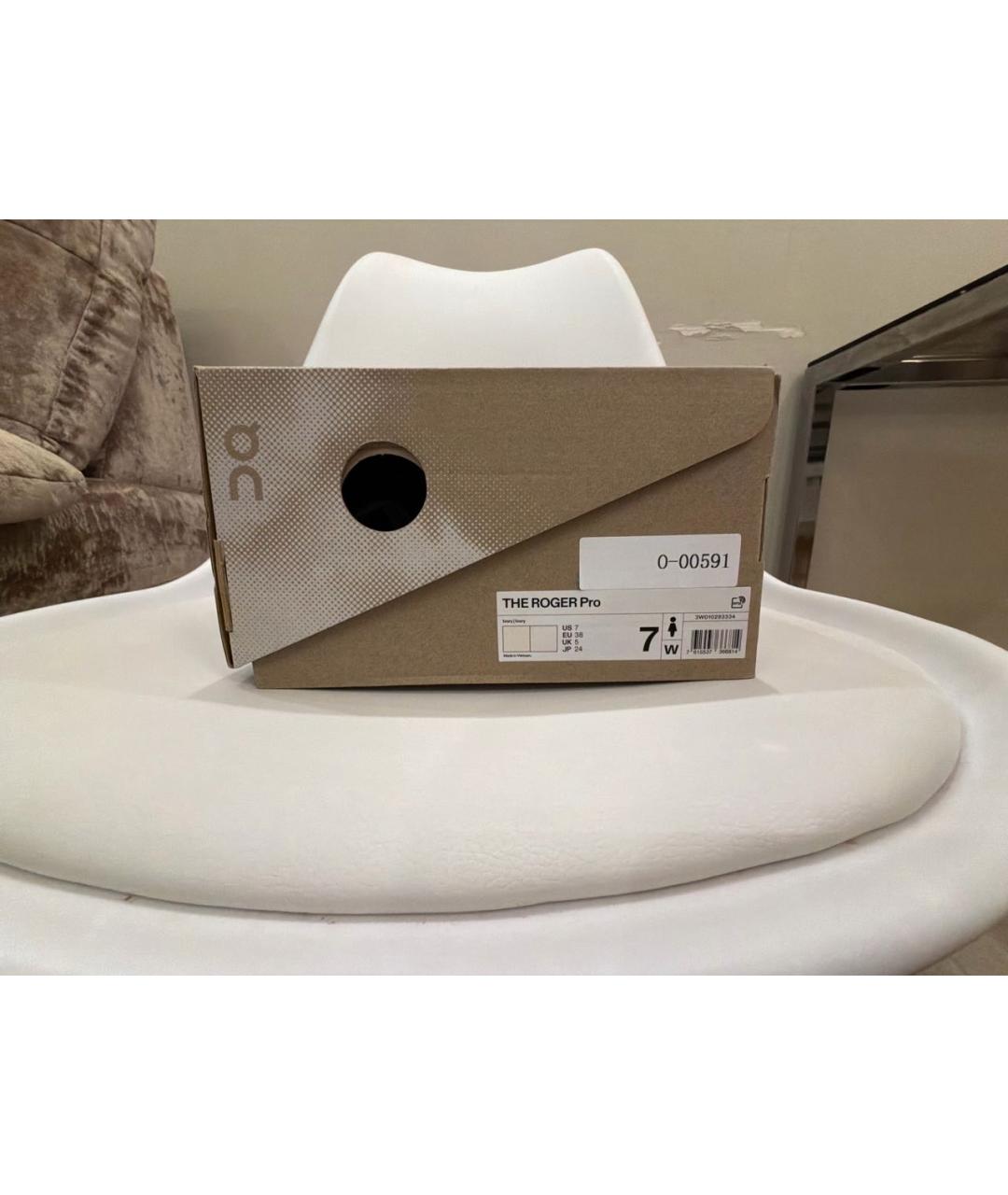 ON Бежевые текстильные кроссовки, фото 5