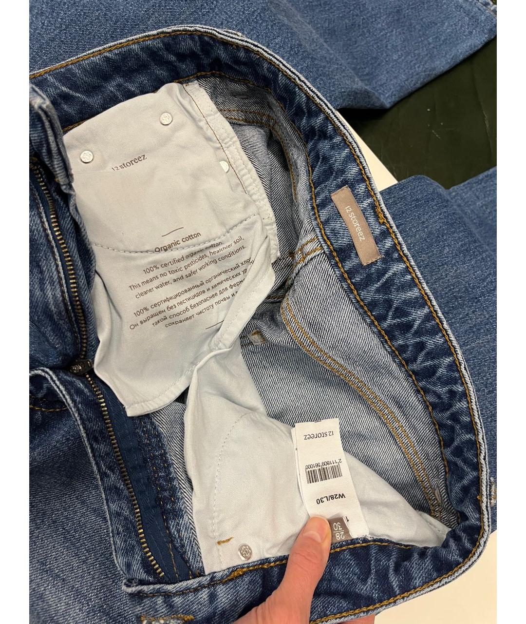 12 STOREEZ Синие хлопковые прямые джинсы, фото 6
