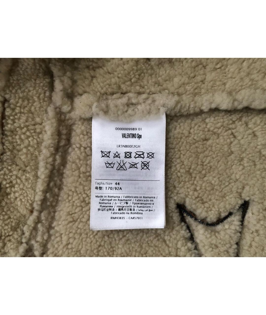 RED VALENTINO Коричневая кожаная дубленка, фото 8