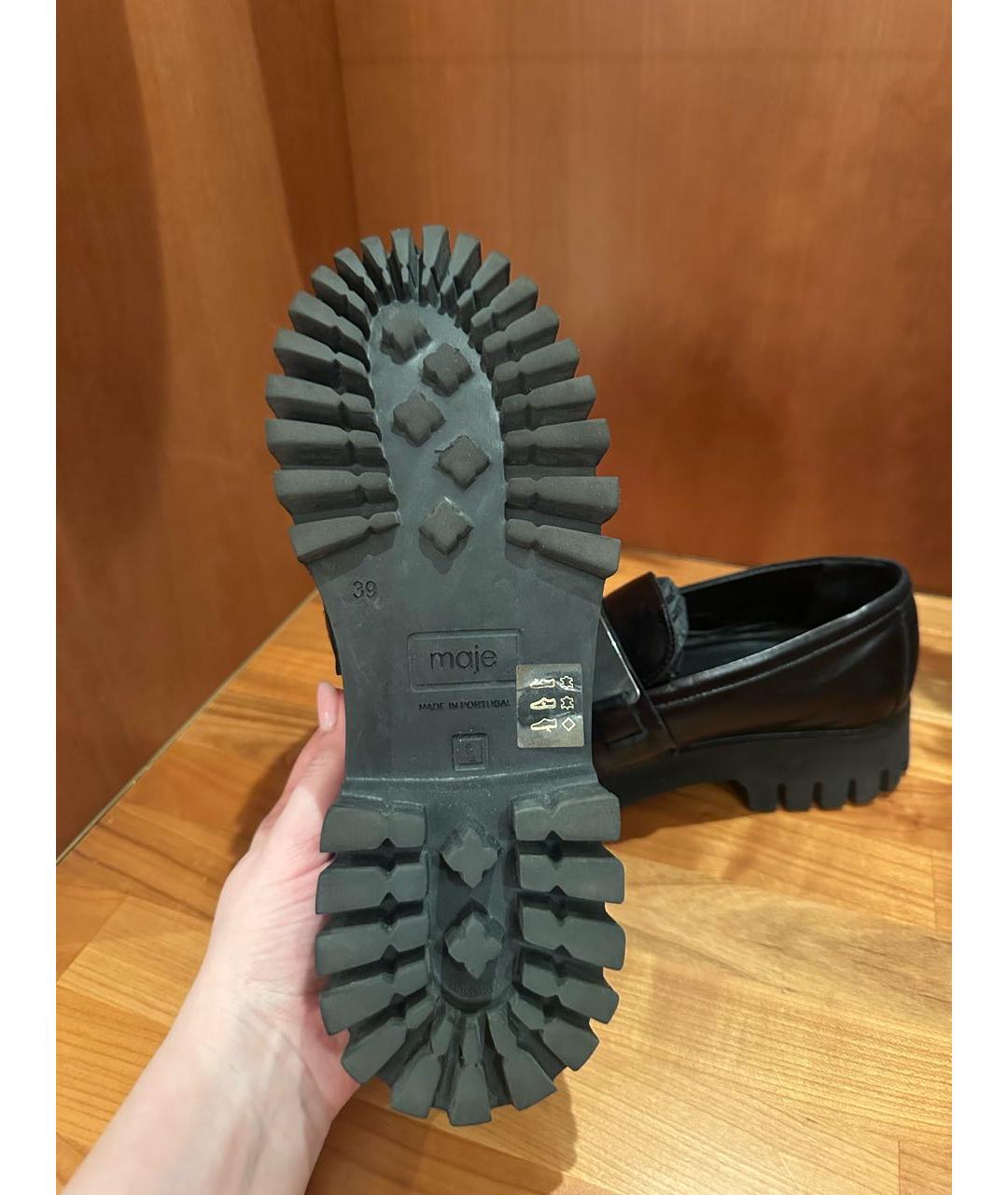 MAJE Черные кожаные лоферы, фото 4