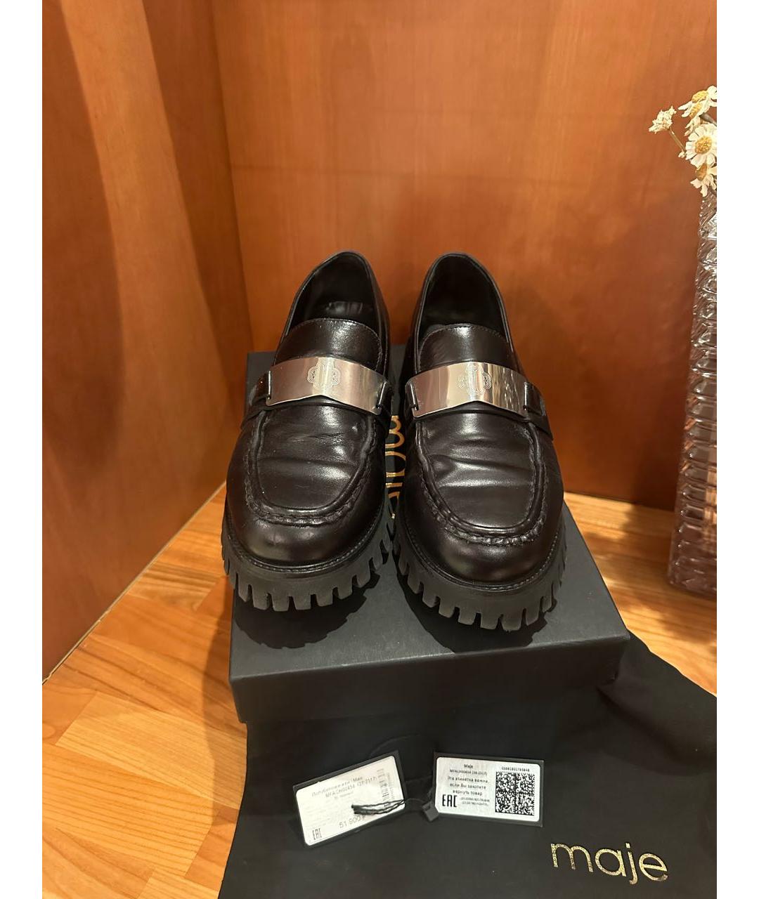 MAJE Черные кожаные лоферы, фото 3